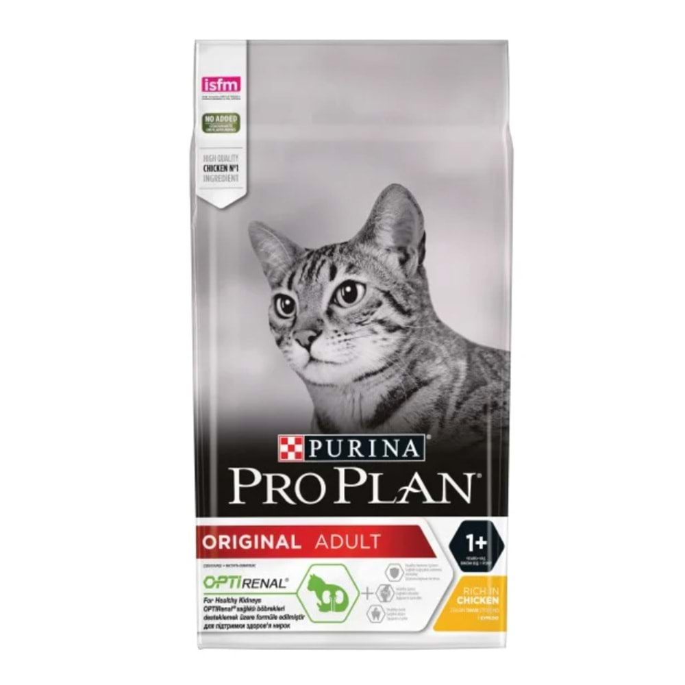 Pro Plan Tavuklu 3 Kg Yetişkin Kuru Kedi Maması