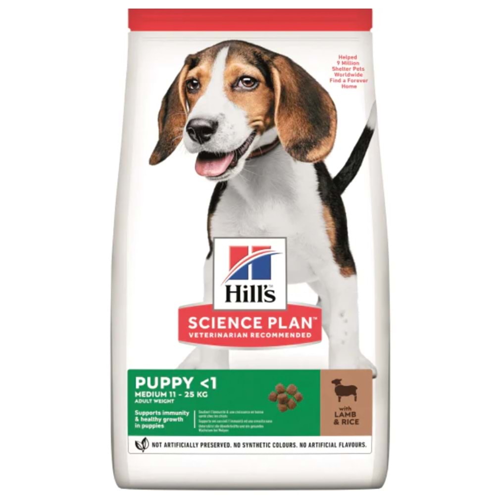 Hill's Puppy Medium Healthy Development Kuzulu ve Pirinçli Orta Irk Yavru Köpek Maması 14kg