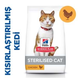 Hill's SCIENCE PLAN Tavuklu Kısırlaştırılmış Kedi Maması 1,5kg