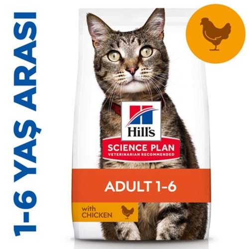 Hills Adult Optimal Care Tavuklu Yetişkin Kedi Maması 1.5 Kg